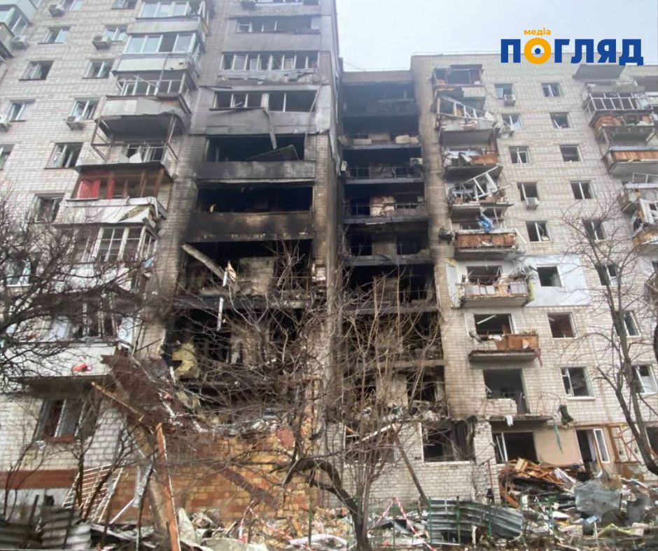 Вишгород атакували Шахеди з касетними боєприпасами (ФОТО) - зображення